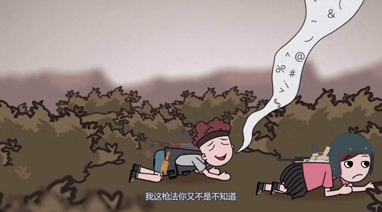 暗区突围中如何开火自动瞄准腿部-枪法不准？不如试试在《暗区突围》里当个“伏地魔”